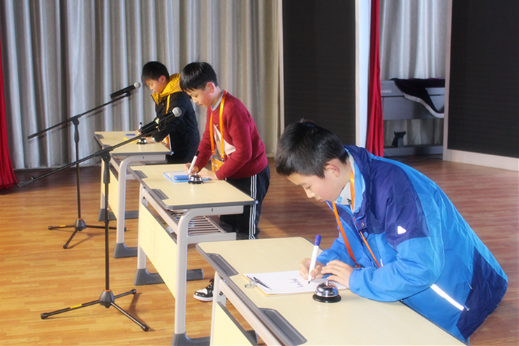 弗恩英文拼写,弗恩英语