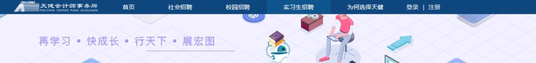 KPMG又栽跟头了，好一个流年不顺的KPMG