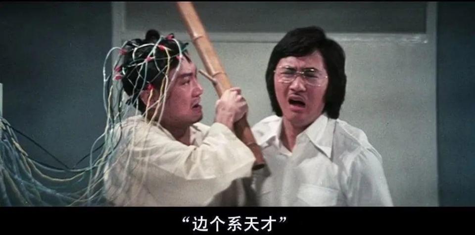 疫情下第一个站出来的香港明星！演过令狐冲，比张学友早封歌神