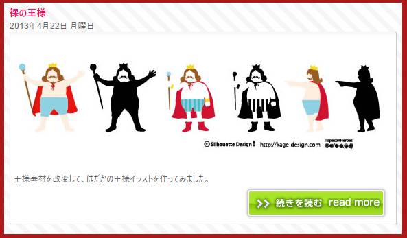 又高质又好看的素材应该在哪里找,在哪里找好看又免费的素材