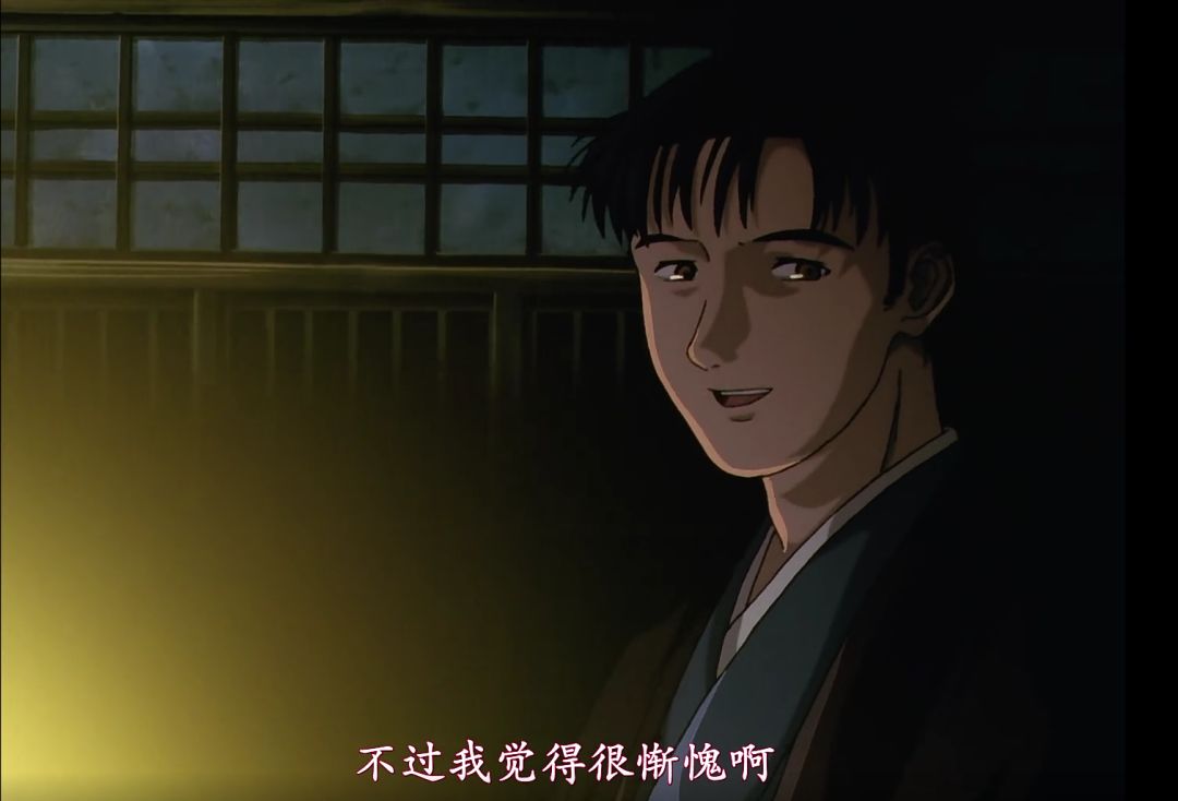 浪客剑心追忆篇动漫对比,求像浪客剑心追忆篇这样的动漫