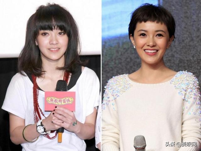 瞬间让脸型显小6款小脸发型,选对发型堪比整容图片