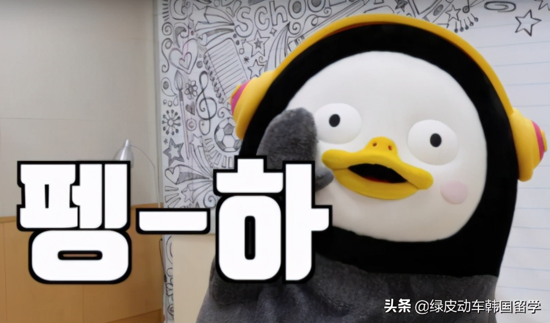 韩国bts偶像练习生,ebs是哪几个男团