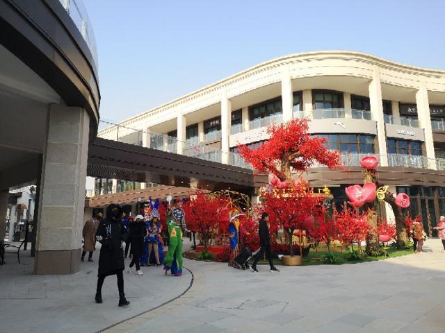 泾河新城万国荟奥特莱斯,西安泾河新城万国荟奥特莱斯