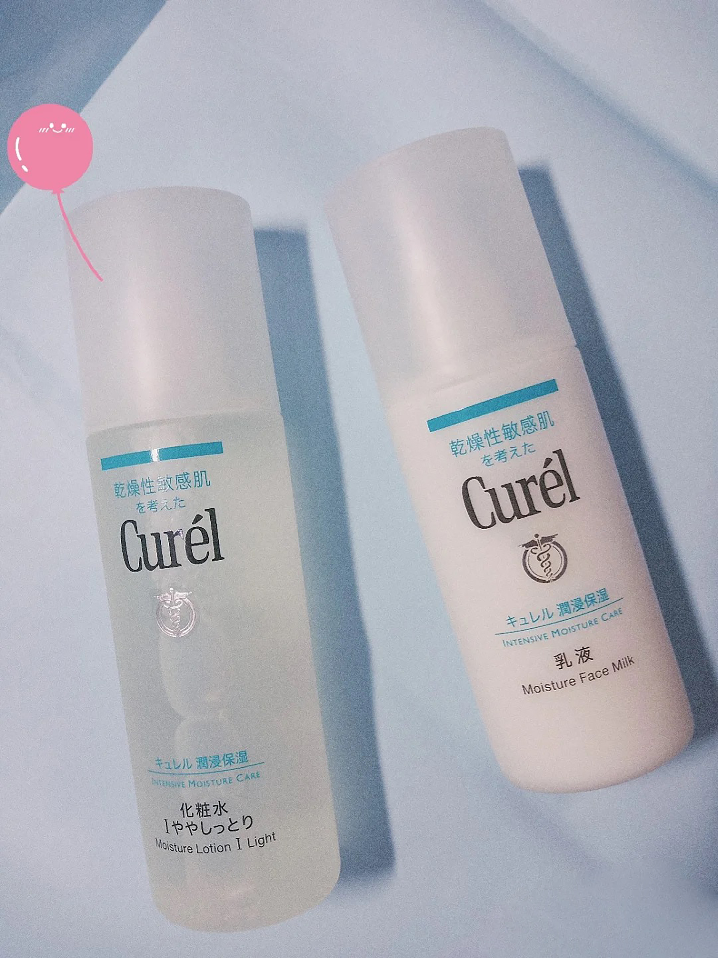 水乳推荐混油皮夏季学生,夏季油皮水乳套装排行榜前十名