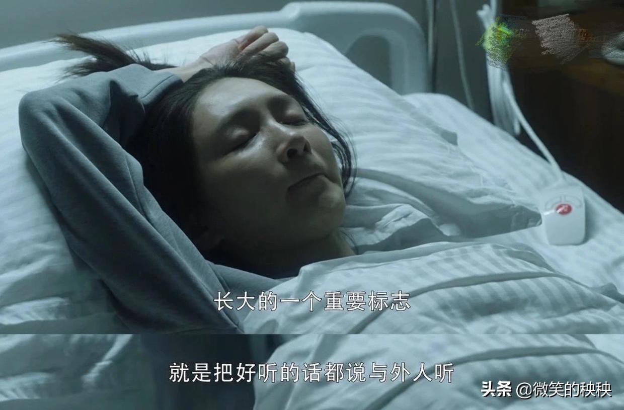 比起顾佳“贵妇”风,王漫妮的显贵穿搭和精准购物,更值得参考