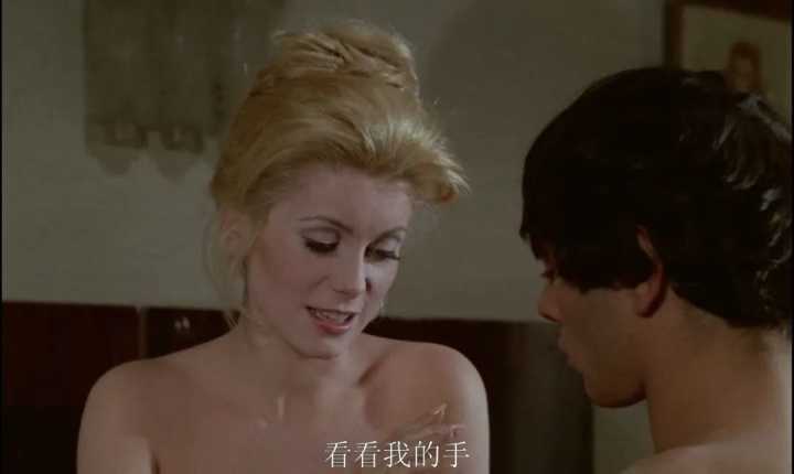 白日美人剧情解析,白日美人的深度解析