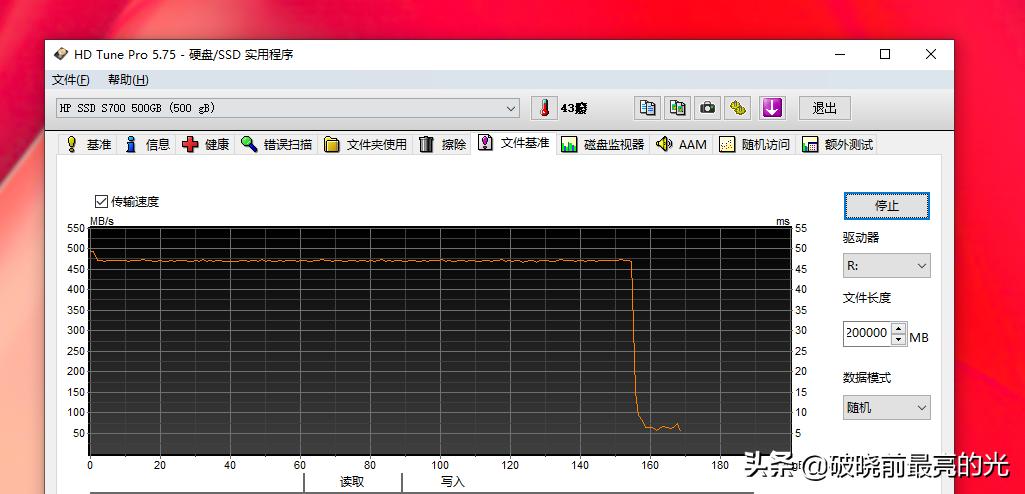迅雷为什么切到后台下载速度变慢,迅雷同时可进行的任务个数受限