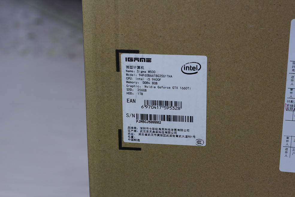 电竞新势力的显示器,七彩虹igame系列主机