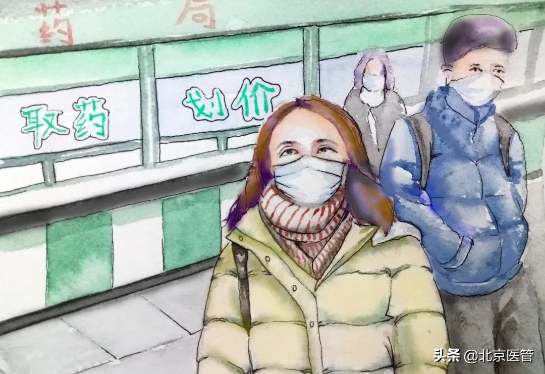 孕期发烧可以吃的感冒药,孕期可用的感冒药