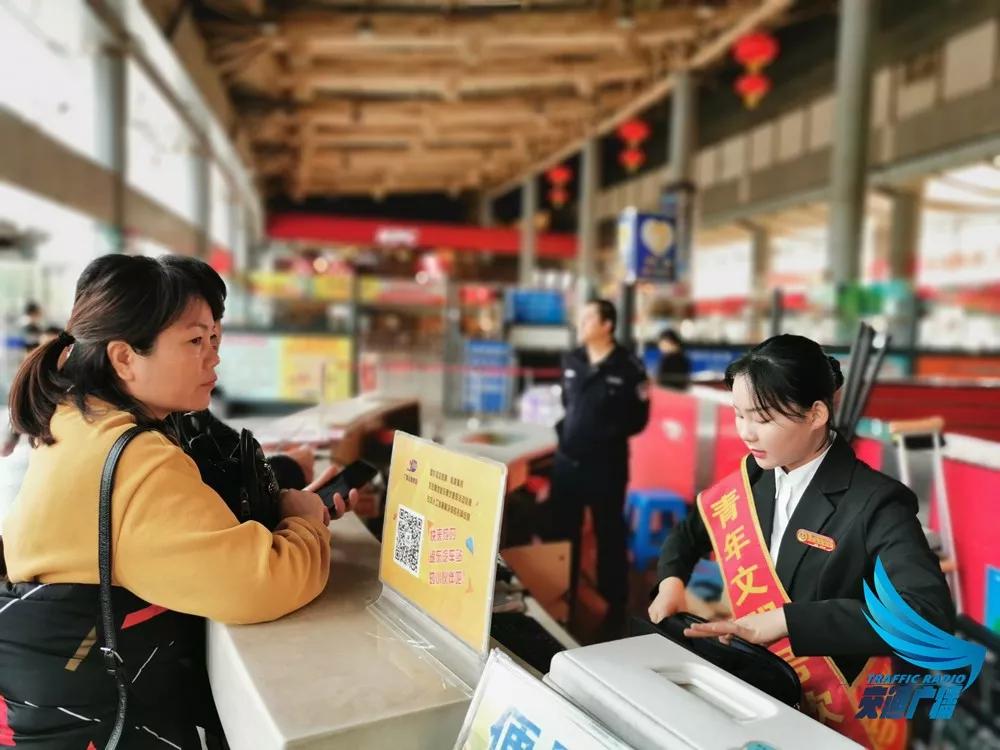 2019春运正式开启新闻播报,2019年广西春运铁路相关信息