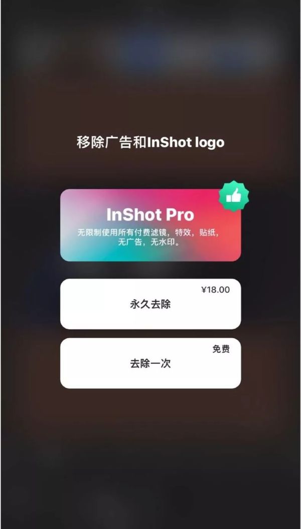 iosvlog鍓緫杞欢,鑷姩鍓緫vlogapp
