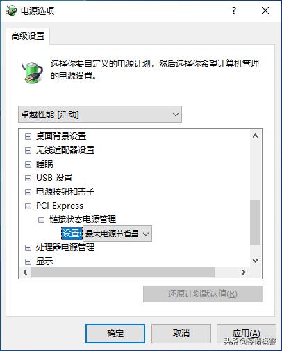 amd和intelcpu散热器通用吗,cpu原装散热器不够用电脑会卡吗