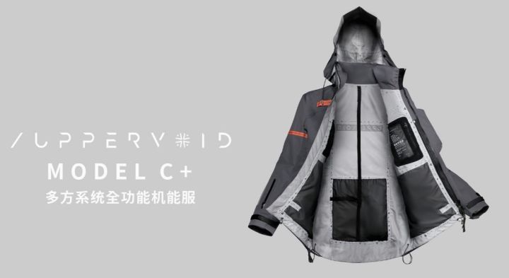 科技服男,科技男服