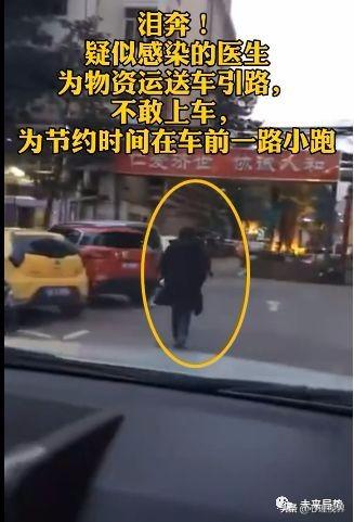 刚刚、曝光这16个人、微信都刷屏了...