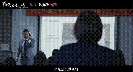 他居然靠“姐妹情YYDS”翻身了