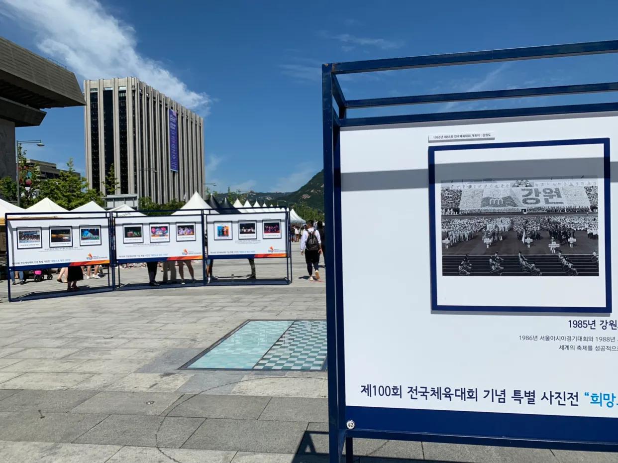 韩国首尔流水账,韩国暴走15公里