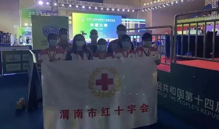 今年渭南市卫健工作亮点纷呈,渭南市卫健委2020