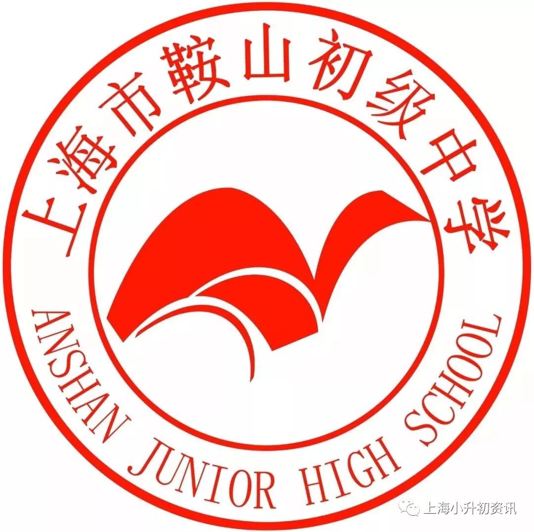 2021上海杨浦初中排行榜,上海杨浦前十初中