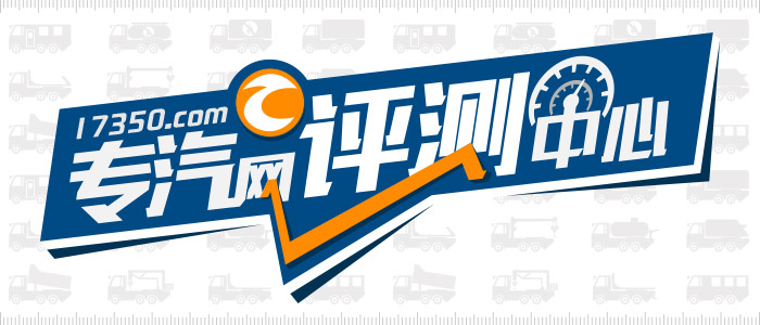 大运奥普力蓝牌小型自卸国五,2019年大运奥普力3米8自卸车