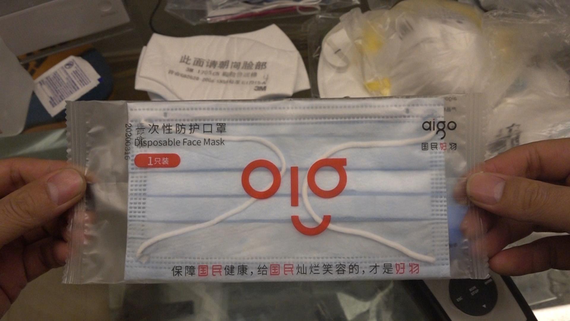 100系列防尘口罩测评,24款口罩