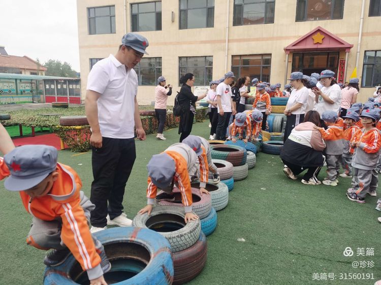 幼儿园六一美篇童心向党快乐成长,童心向党筑梦成长幼儿六一活动