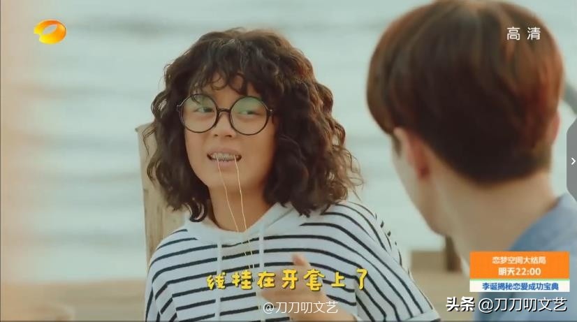 赵今麦撞脸杨幂,赵今麦撞脸迪丽热巴视频