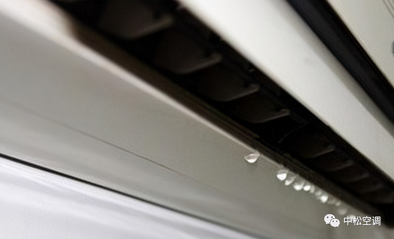 空调一开制热外机漏水,空调一开就漏水怎么解决