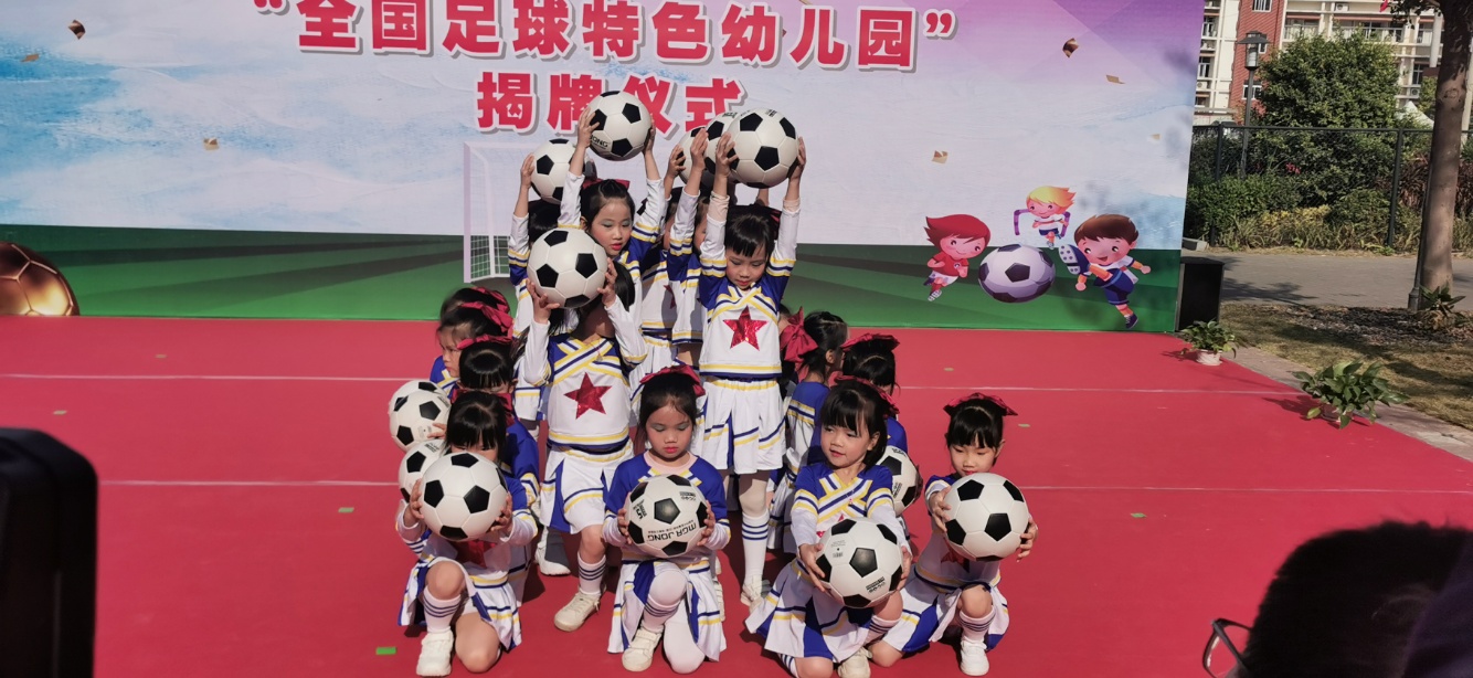 博罗华基江山幼儿园价格,华基江山幼儿园地址