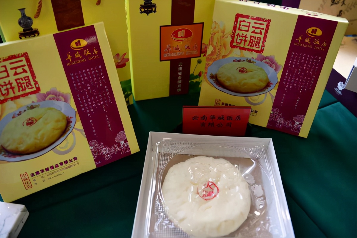 2021云南美食家月饼推荐榜,云南月饼推荐高端