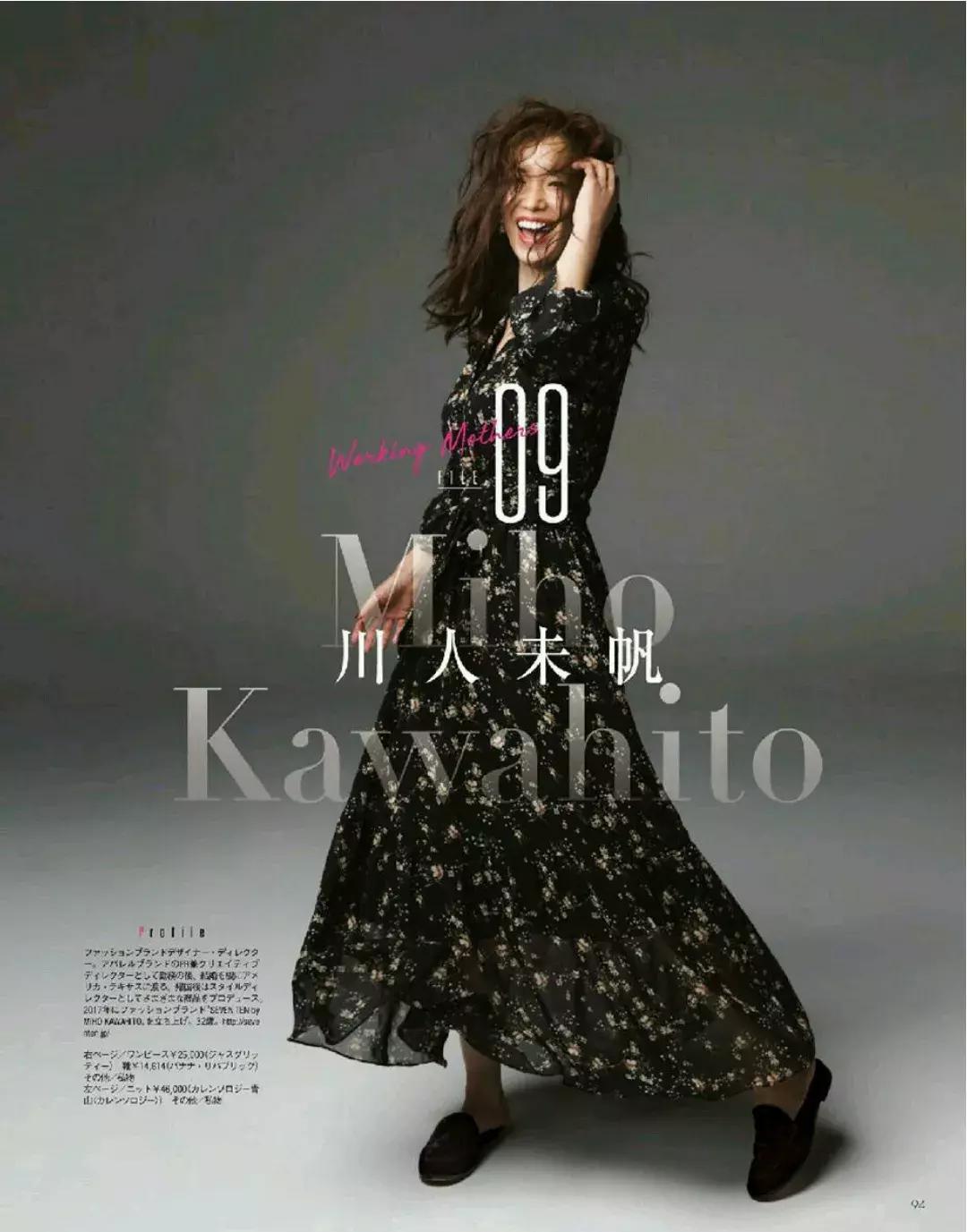 “三个一”技巧,让你的allblack脱颖而出