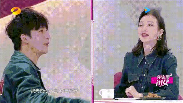 王鸥打瘦脸针真的假的,王鸥真的打过瘦脸针吗