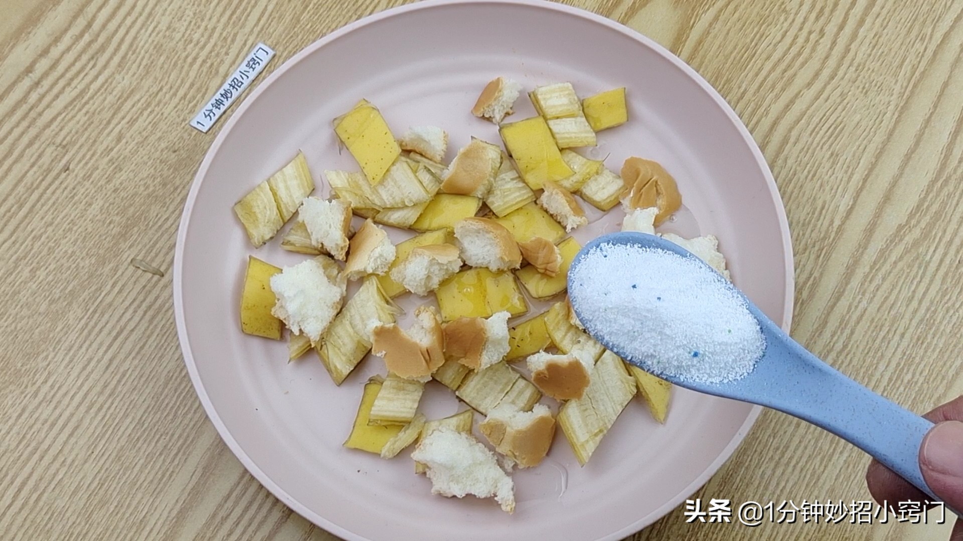 家有蟑螂打什么蟑螂药可以灭蟑螂,有蟑螂怎么办灭蟑螂最有效的方法