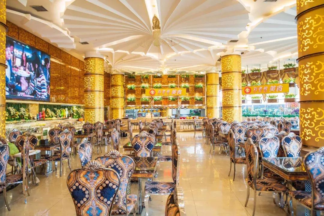 天津刘老根附近游玩,天津刘老根附近好玩的地方