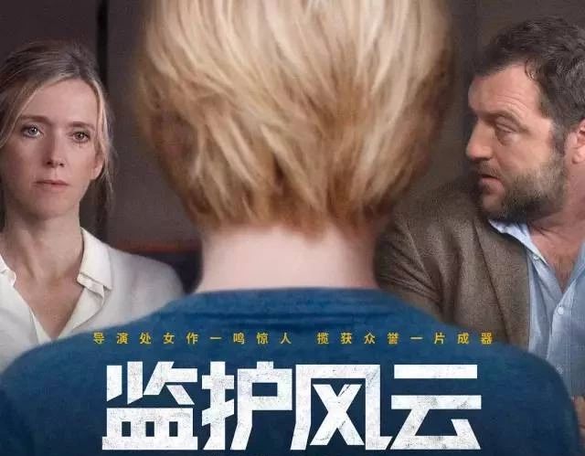 这部动画片给出了最好的答案,这部被喷了10年的动画片