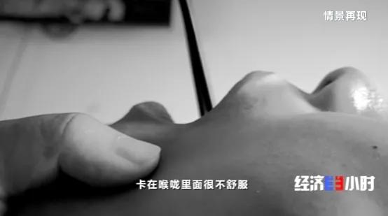 他被迫吞下72粒*洛因海**胶囊！突然，*品毒**破裂……