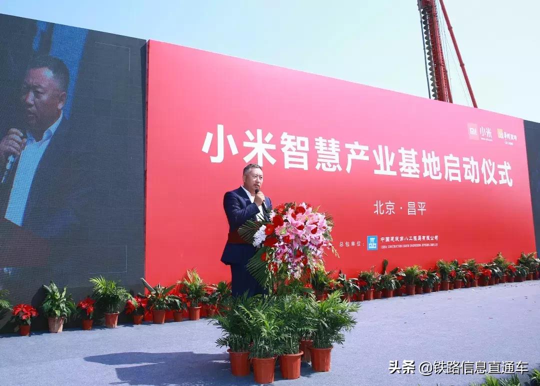 灏忕背鏅烘収浜т笟鍩哄湴椤圭洰,灏忕背鏅烘収浜т笟绀鸿寖鍩哄湴椤圭洰