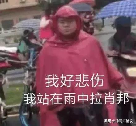 岳云鹏在德云社地位多高,岳云鹏现在在德云社地位