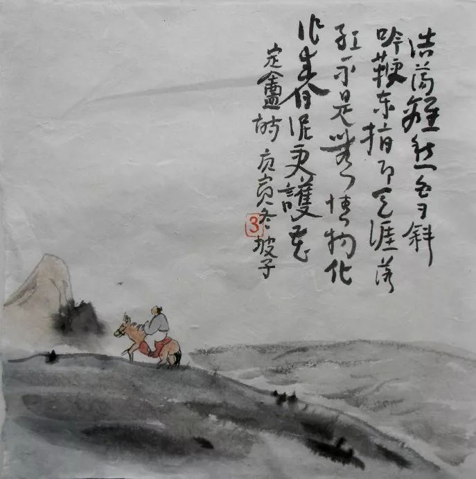 洞箫历史,洞箫制箫与箫文化