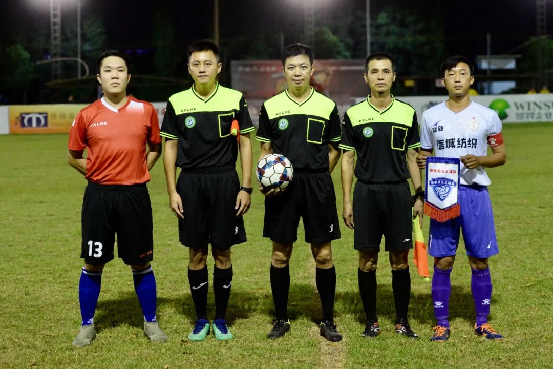 西樵村居足球赛进入金杯组第三轮的比赛！今晚精彩上演……