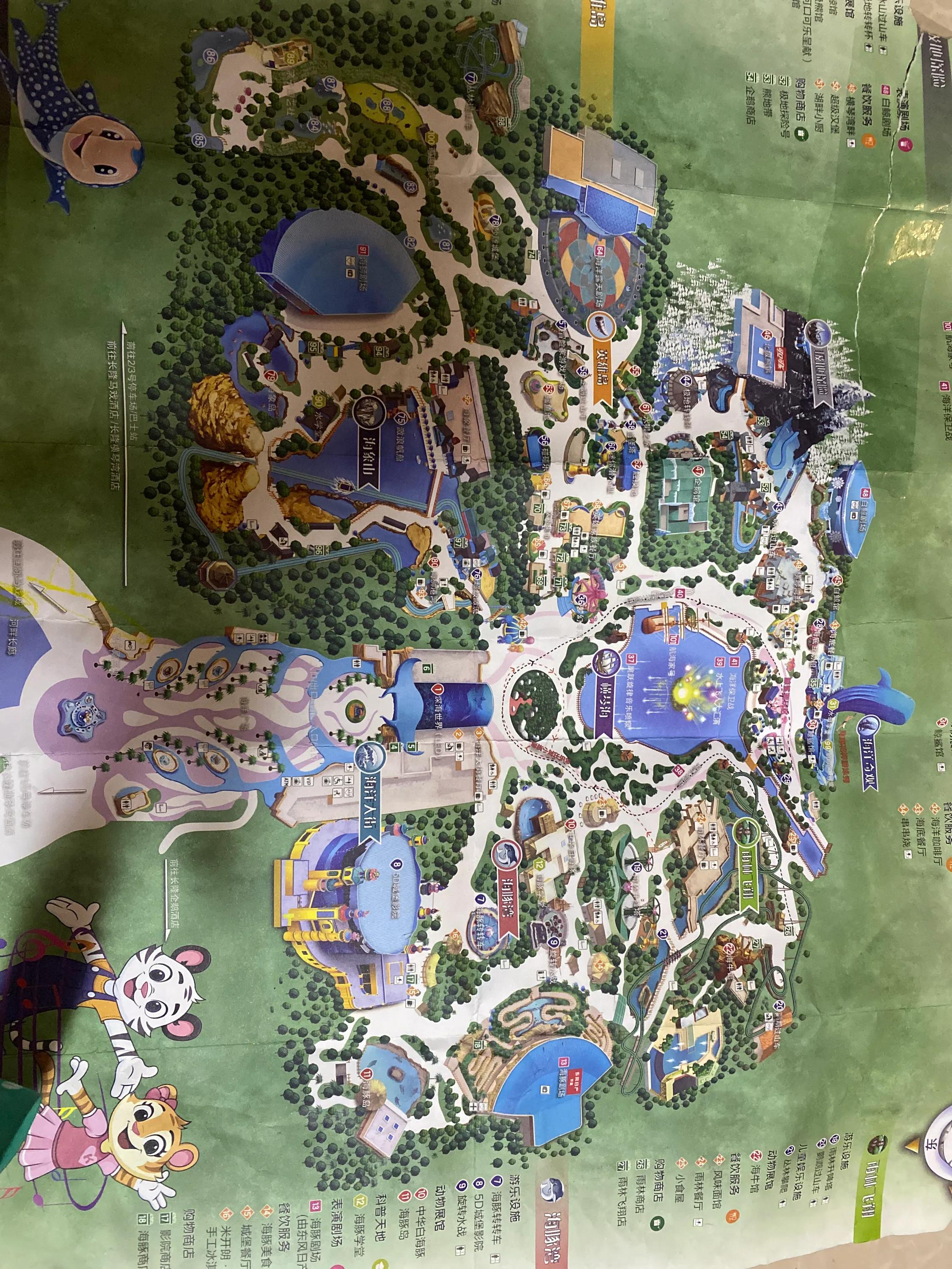 超详细珠海长隆海洋王国攻略,珠海长隆海洋王国攻略最新图片