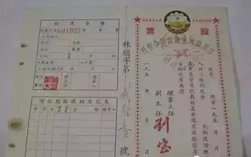 80后供销社图片,六七十年代的供销社是干嘛的