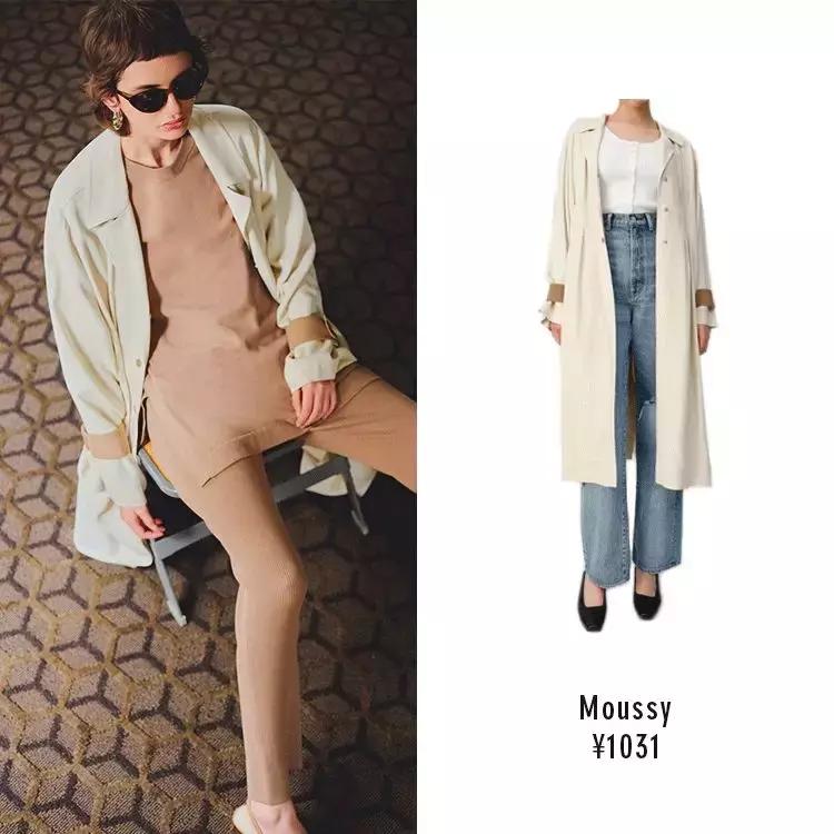 适合16度左右穿的气质外套,适合一年四季穿的薄外套