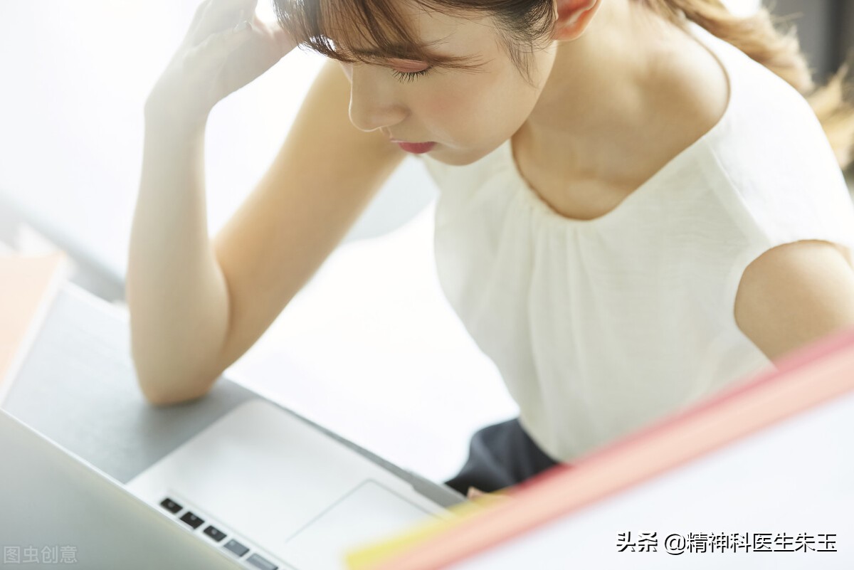 焦虑症发作时的症状如何治疗,焦虑症的表现症状如何缓解焦虑