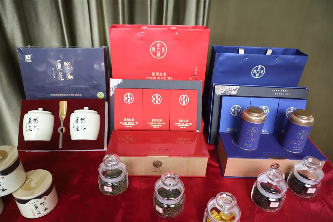紫阳融诚富硒茶业公司产品推介会在融诚饭店举行
