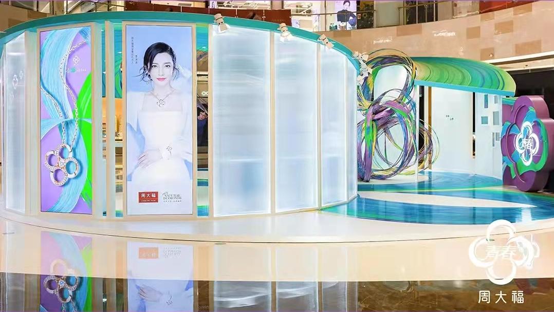 金大福周六福六福哪个好,周六福周大生老凤祥金大福