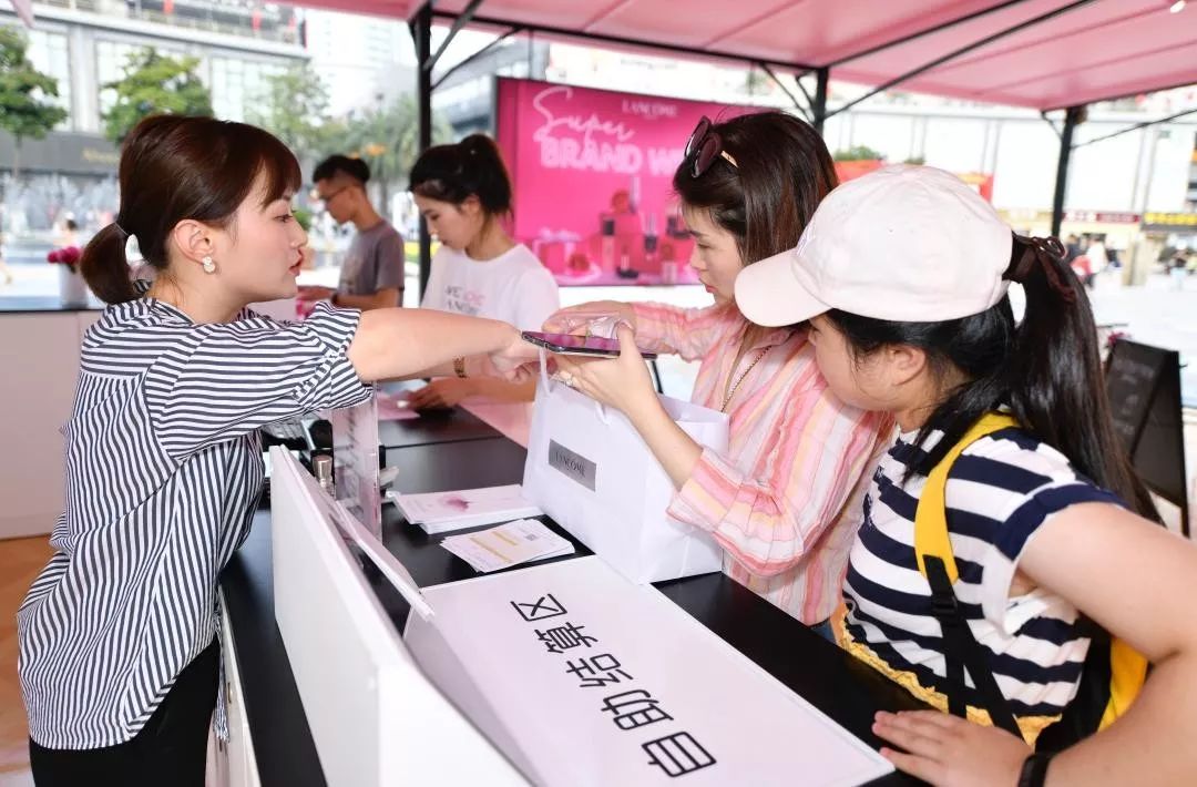 兰蔻、雅诗兰黛试水新零售,落地宁波银泰