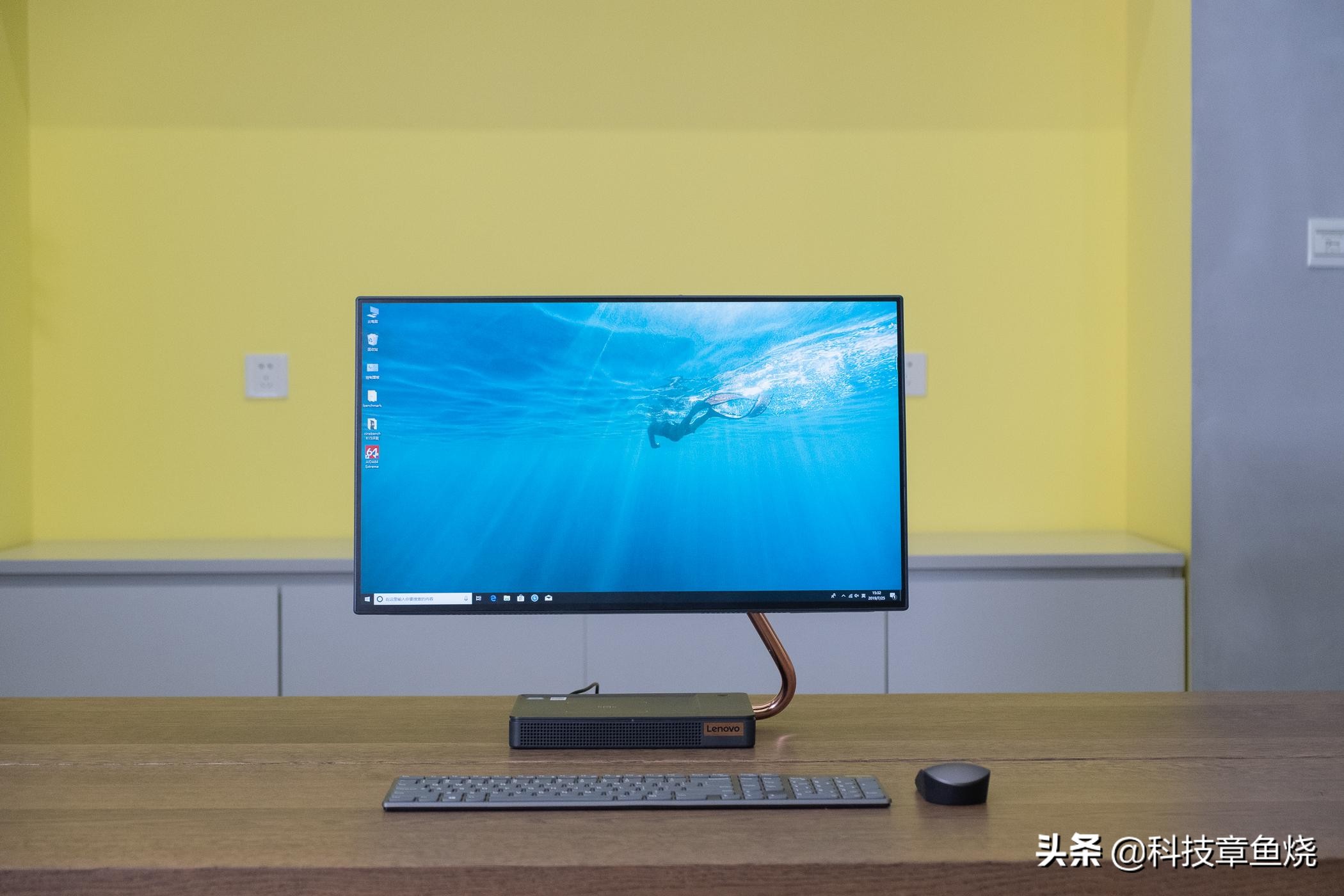联想aio520酷睿版一体机测评,联想aio520x锐龙版怎么样