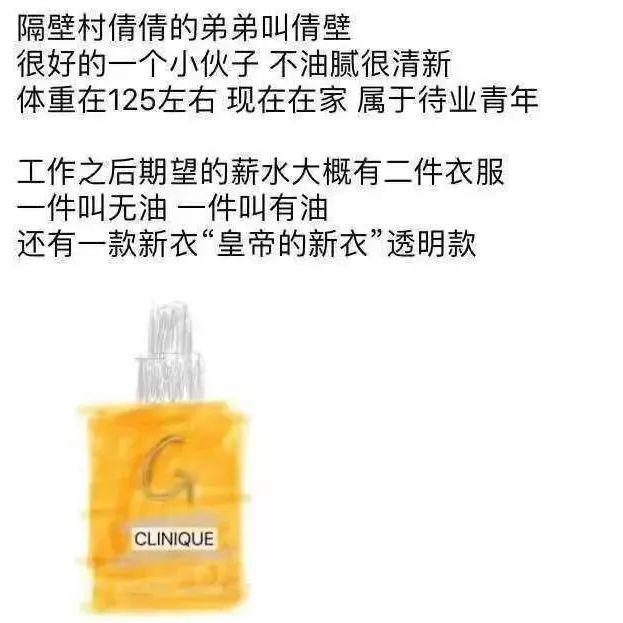 电商法实施朋友圈卖皮包,电商广告法遇职业打假