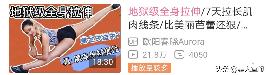 女士减肥最快的方法5天瘦十斤,减肥最快方法晚上练习5天瘦20斤